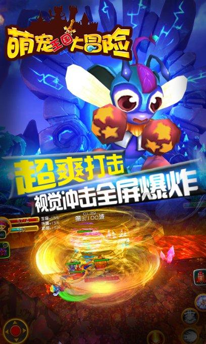 “四个聚焦”打造“四心工程”