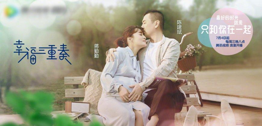 阴森庄园的秘密