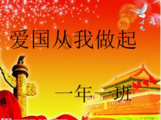 上海生生招股书信披“自相矛盾”:子公司2017年成立 监事2010年已任职