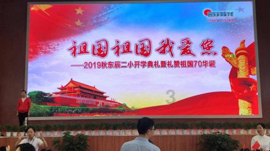 涟源经营主体去年增长6753户